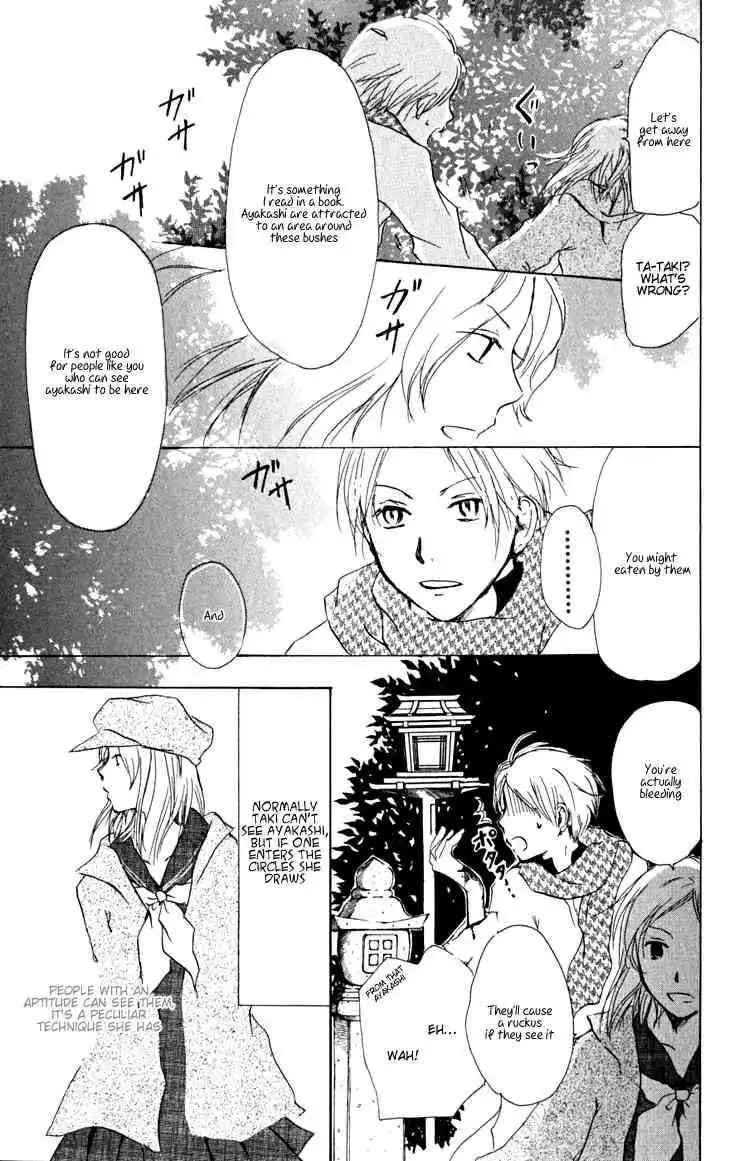 Natsume Yuujinchou Chapter 20 19